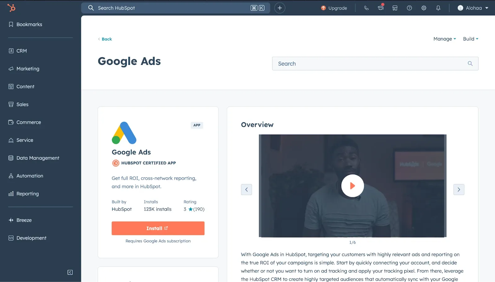 HubSpot Google Ads integration connection screen